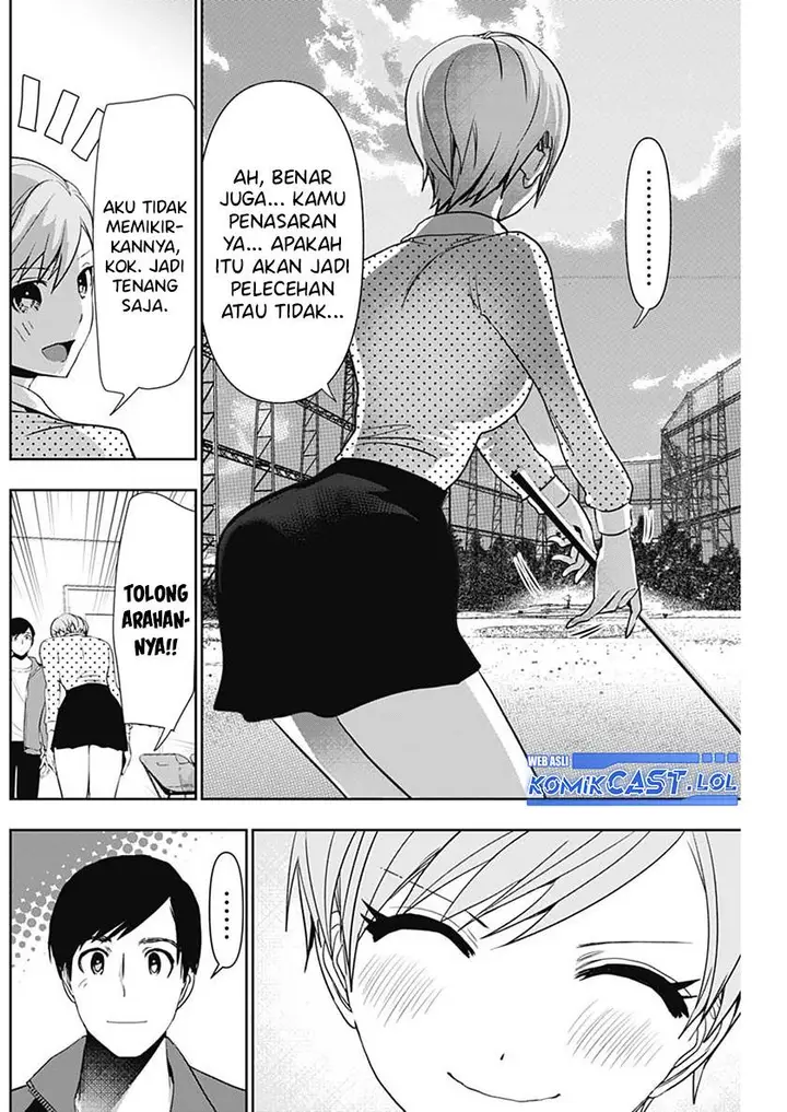 image-komik-batsu-hare-chapter-89-3/12