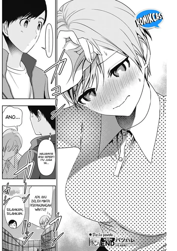 image-komik-batsu-hare-chapter-89-11/12