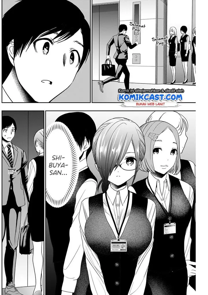 image-komik-batsu-hare-chapter-9-1/12