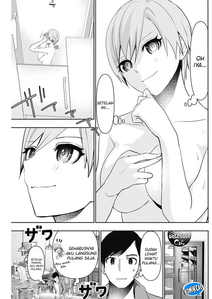 image-komik-batsu-hare-chapter-90-2/12