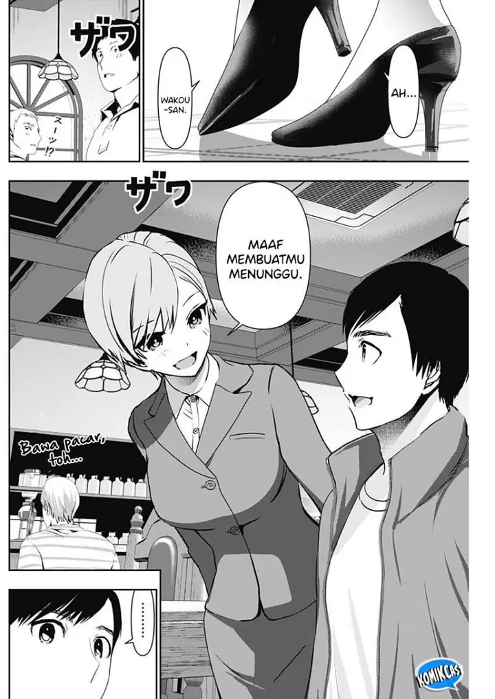 image-komik-batsu-hare-chapter-90-3/12