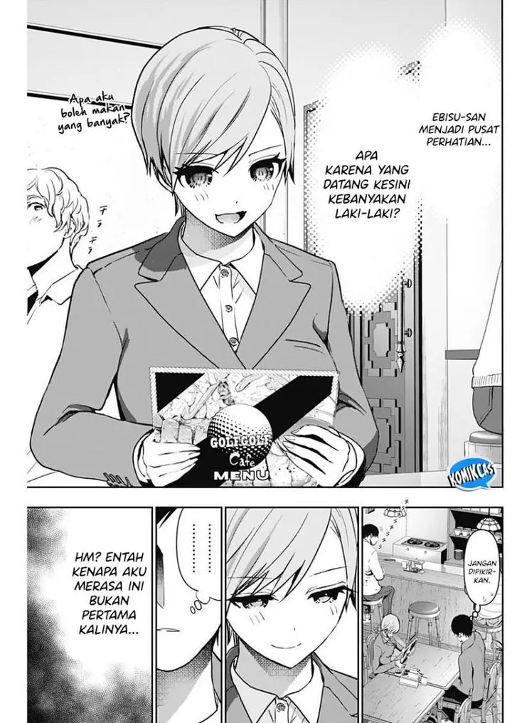 image-komik-batsu-hare-chapter-90-4/12