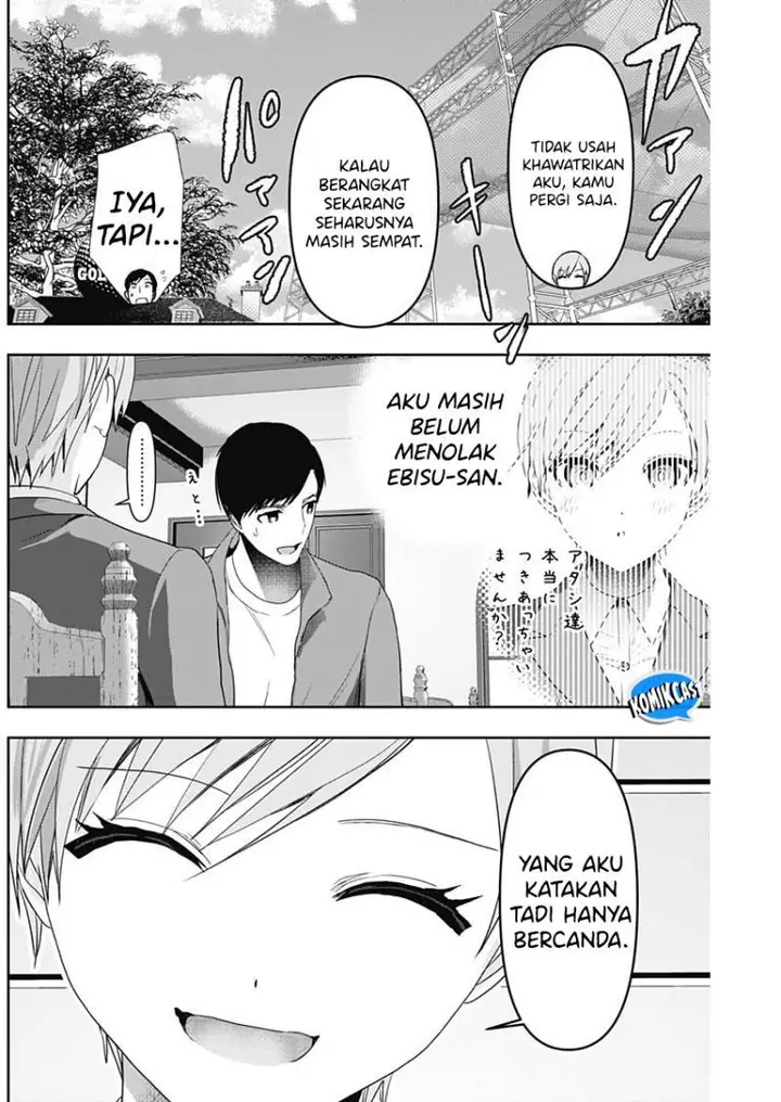 image-komik-batsu-hare-chapter-91-1/12