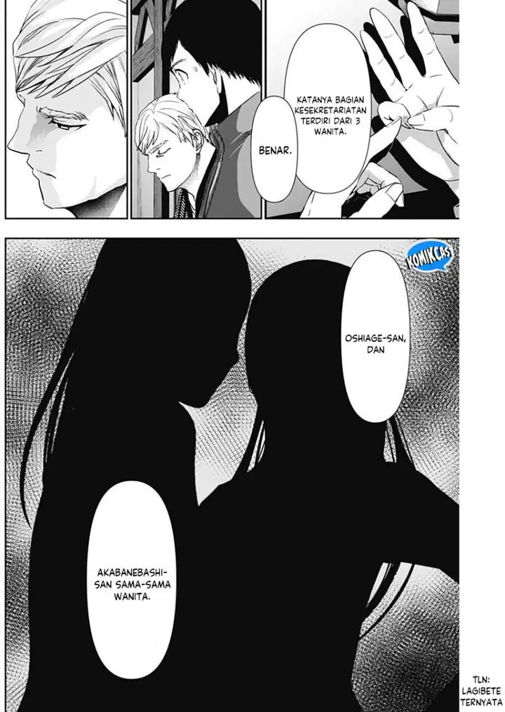 image-komik-batsu-hare-chapter-92-3/12