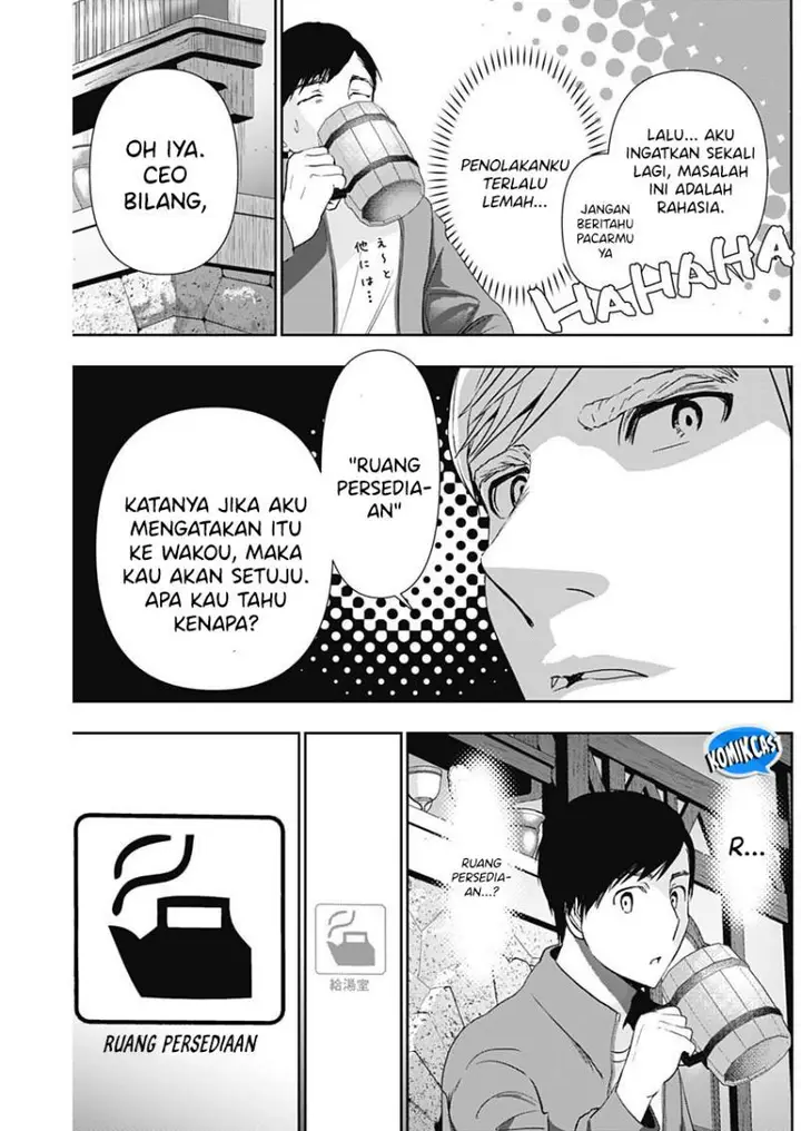 image-komik-batsu-hare-chapter-92-8/12