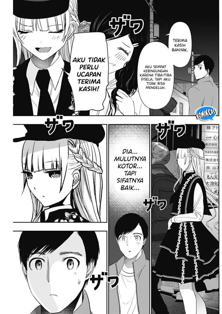 image-komik-batsu-hare-chapter-93-7/13
