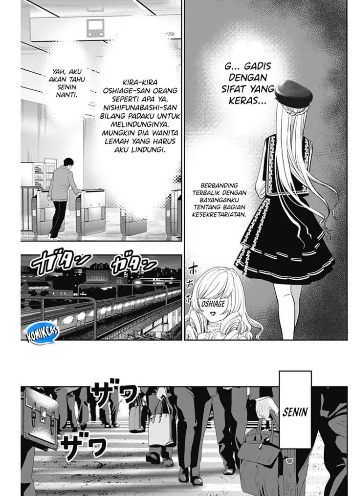 image-komik-batsu-hare-chapter-93-9/13