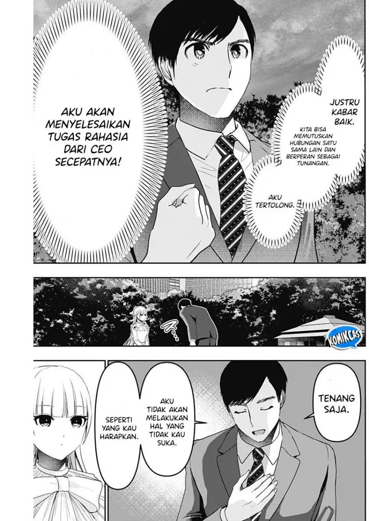image-komik-batsu-hare-chapter-94-2/12