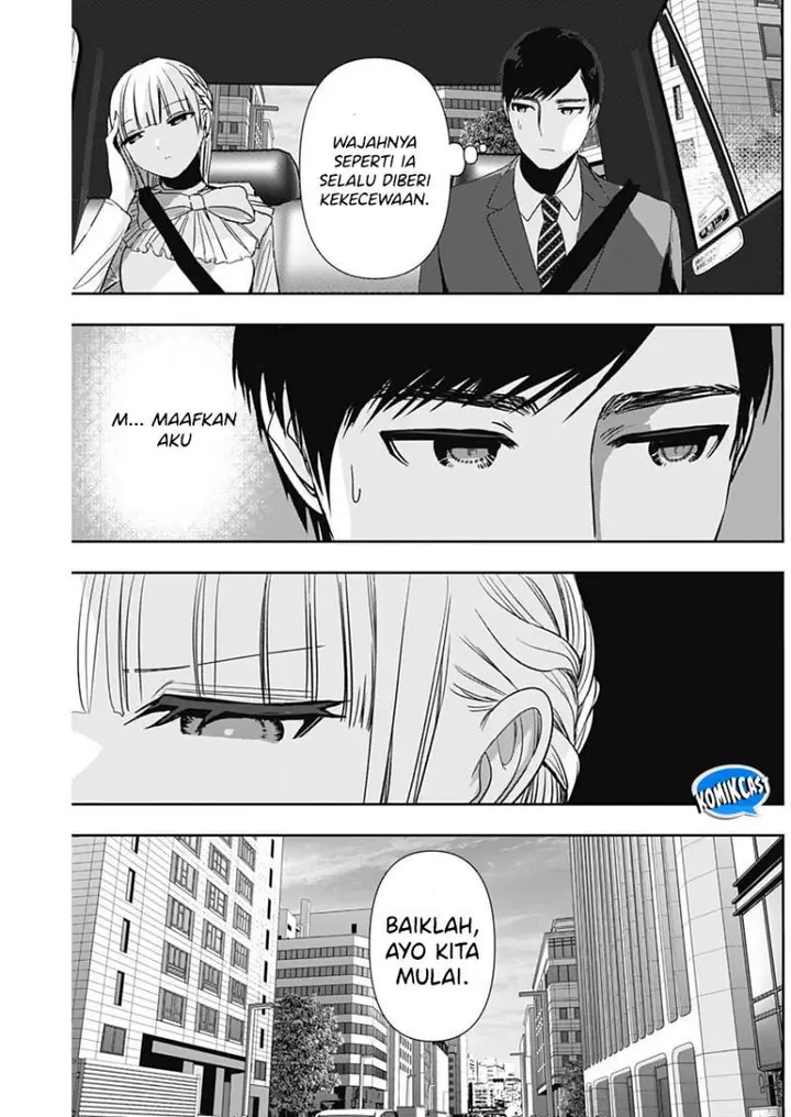 image-komik-batsu-hare-chapter-94-6/12