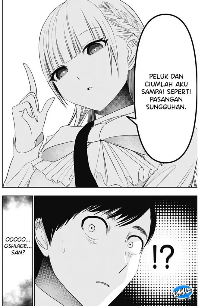 image-komik-batsu-hare-chapter-94-7/12