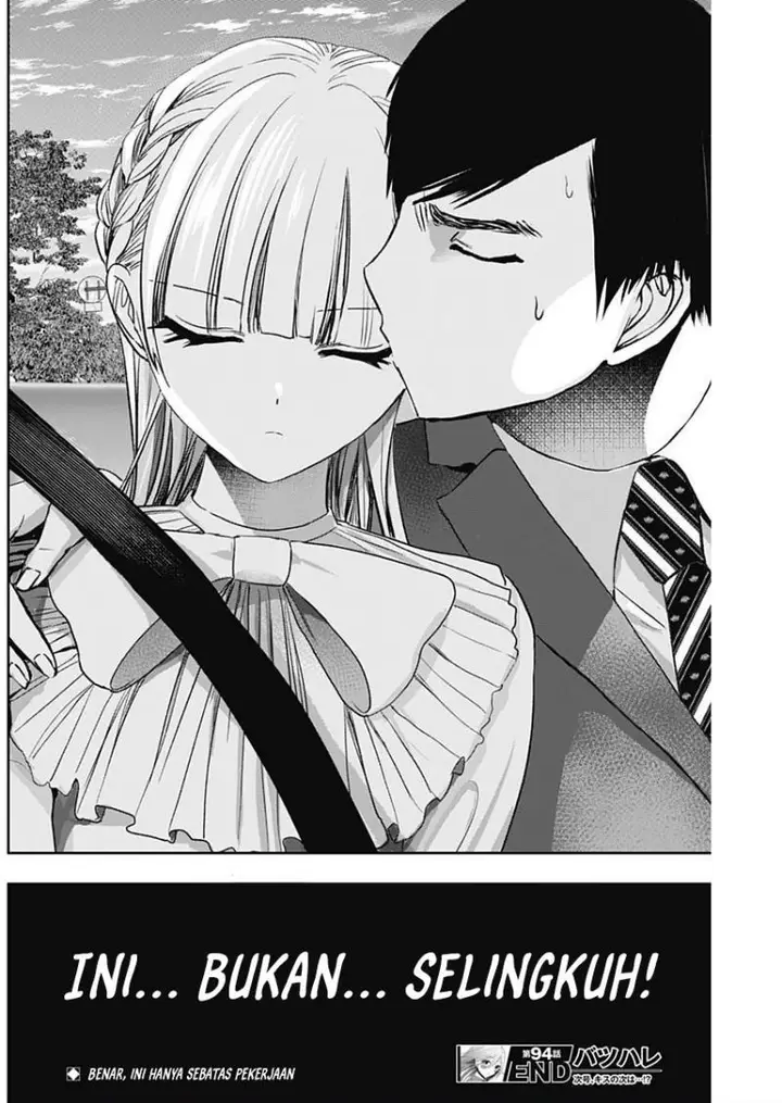 image-komik-batsu-hare-chapter-94-11/12