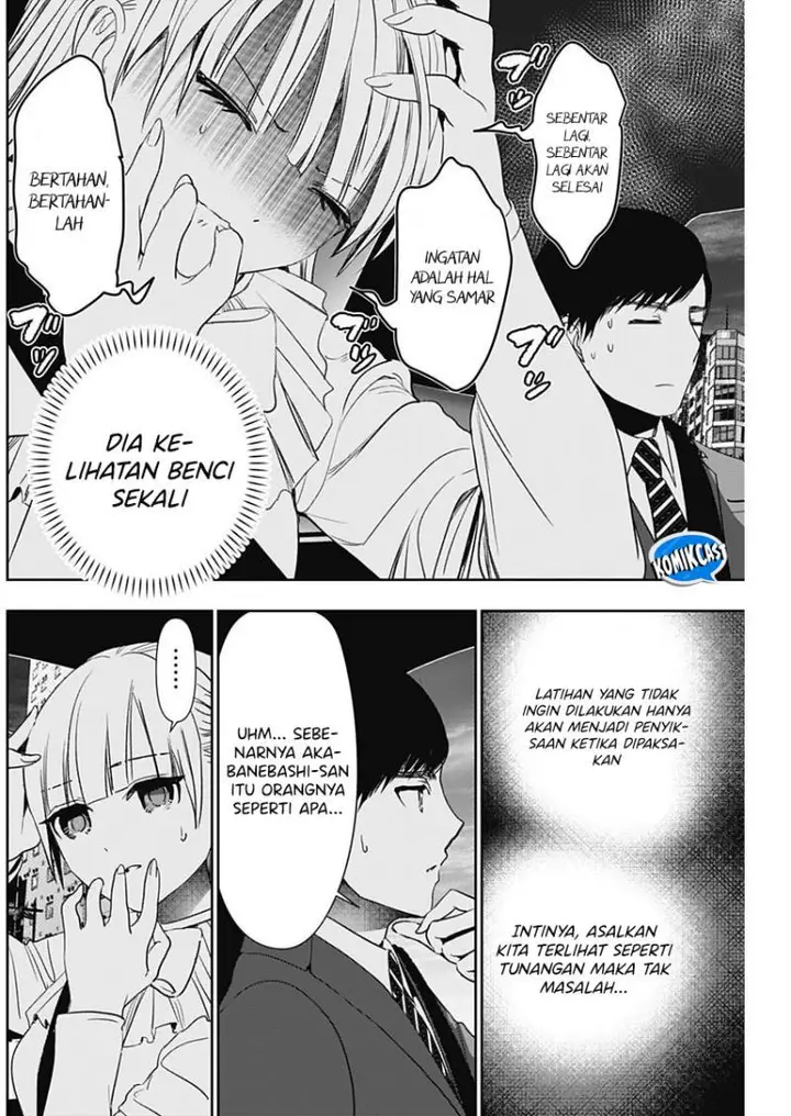 image-komik-batsu-hare-chapter-95-3/12