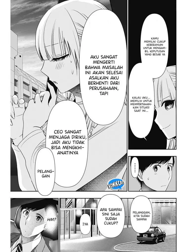 image-komik-batsu-hare-chapter-95-8/12