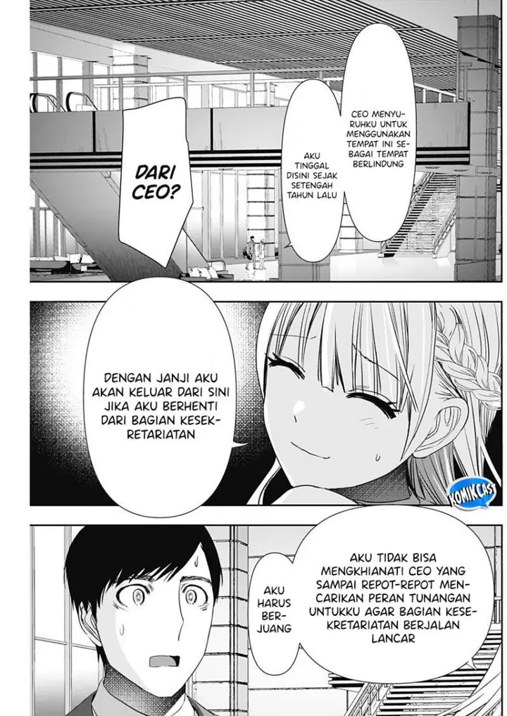 image-komik-batsu-hare-chapter-95-10/12