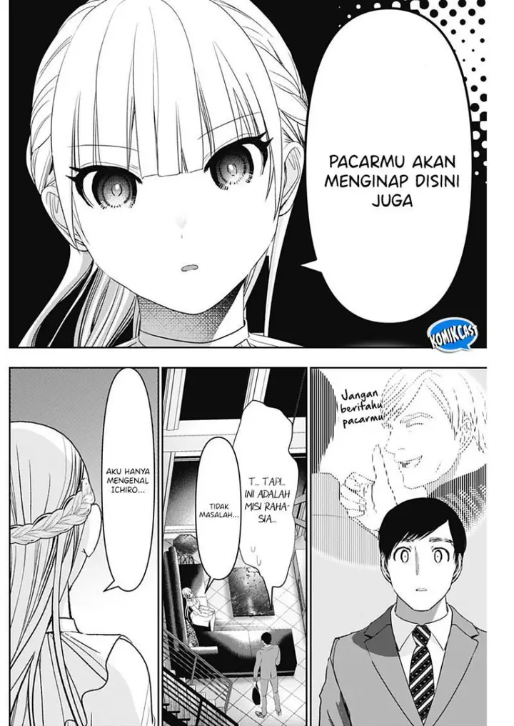 image-komik-batsu-hare-chapter-97-3/12