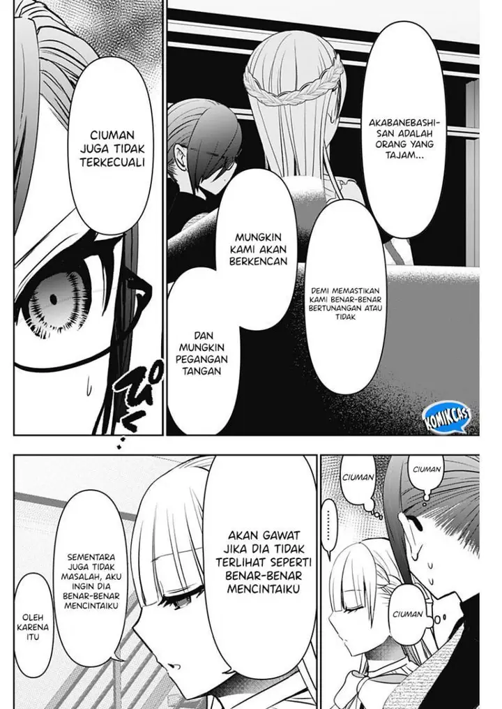 image-komik-batsu-hare-chapter-97-7/12