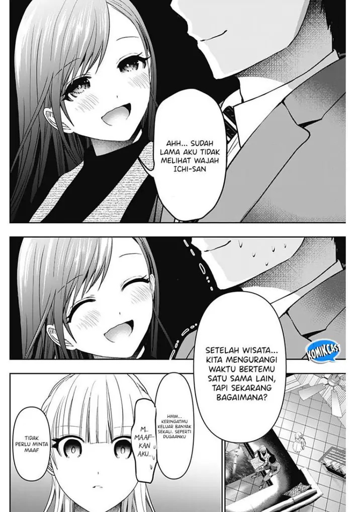 image-komik-batsu-hare-chapter-98-5/12