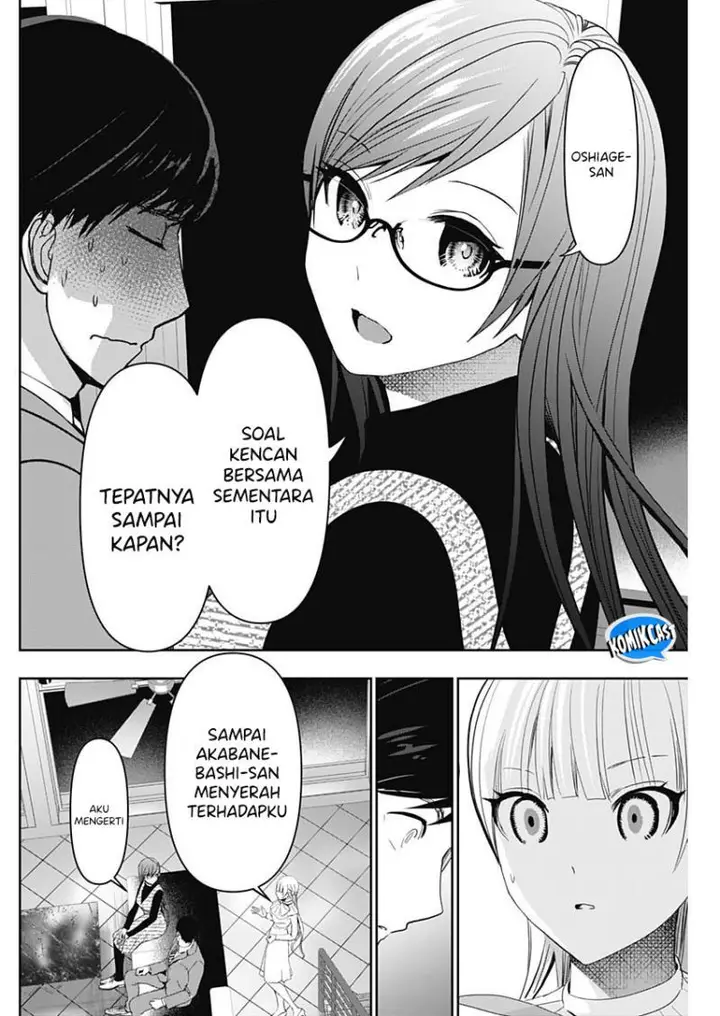 image-komik-batsu-hare-chapter-98-7/12