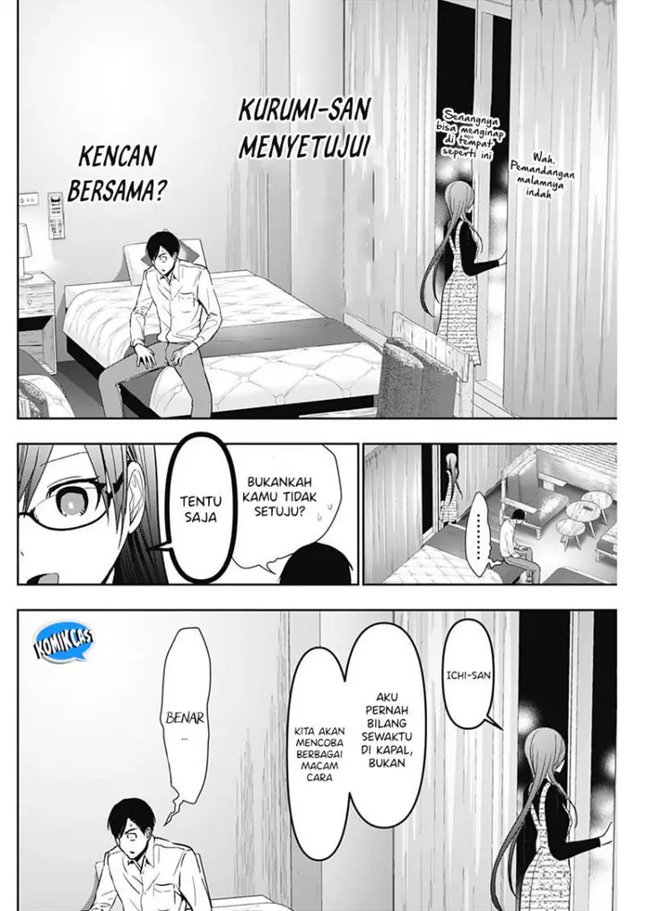 image-komik-batsu-hare-chapter-98-9/12
