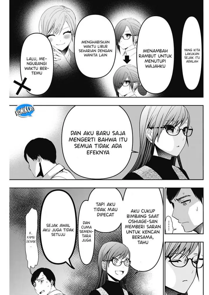 image-komik-batsu-hare-chapter-98-10/12