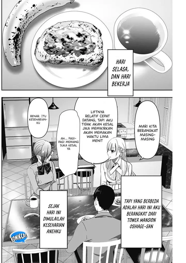 image-komik-batsu-hare-chapter-99-1/12