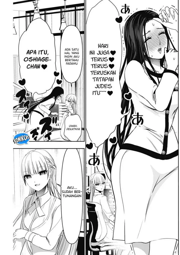 image-komik-batsu-hare-chapter-99-10/12