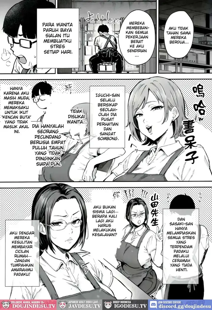 image-komik-batsuichi-oba-san-to-sekkyou-hitozuma-wake-ari-ureman-chapter-01-5/71