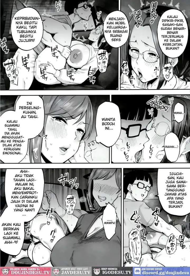 image-komik-batsuichi-oba-san-to-sekkyou-hitozuma-wake-ari-ureman-chapter-01-46/71