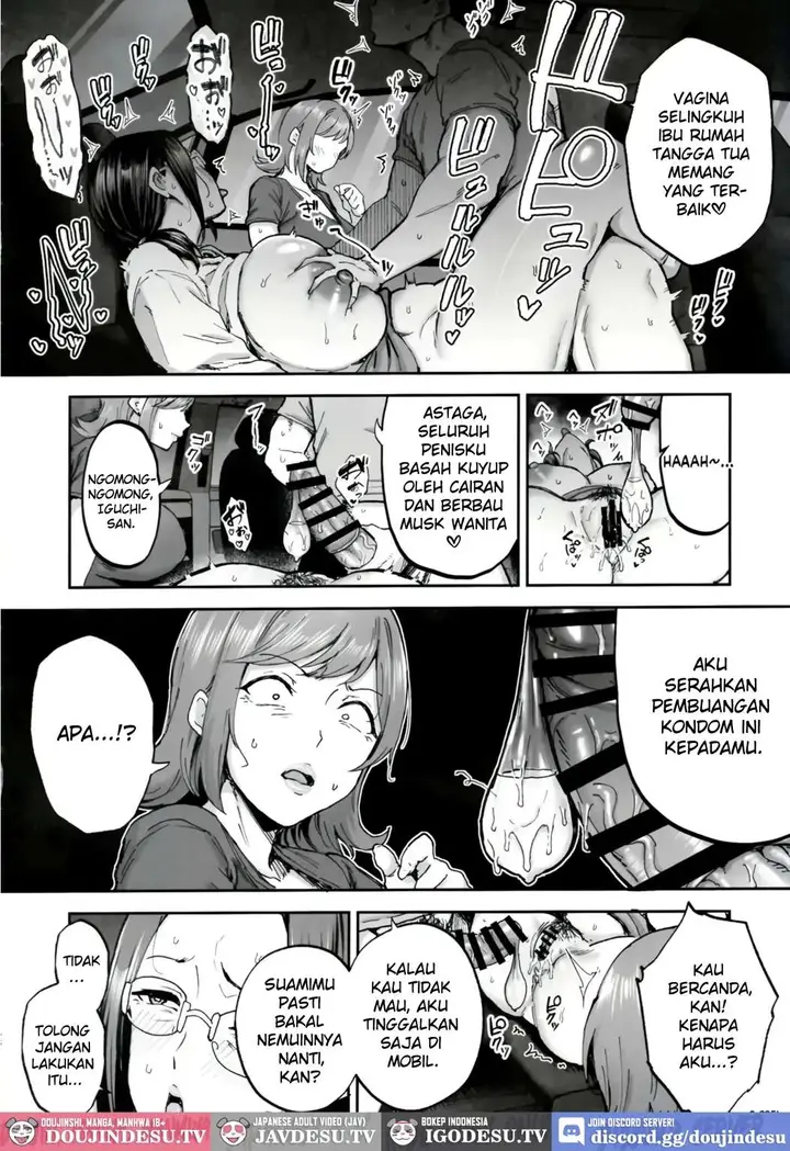image-komik-batsuichi-oba-san-to-sekkyou-hitozuma-wake-ari-ureman-chapter-01-47/71