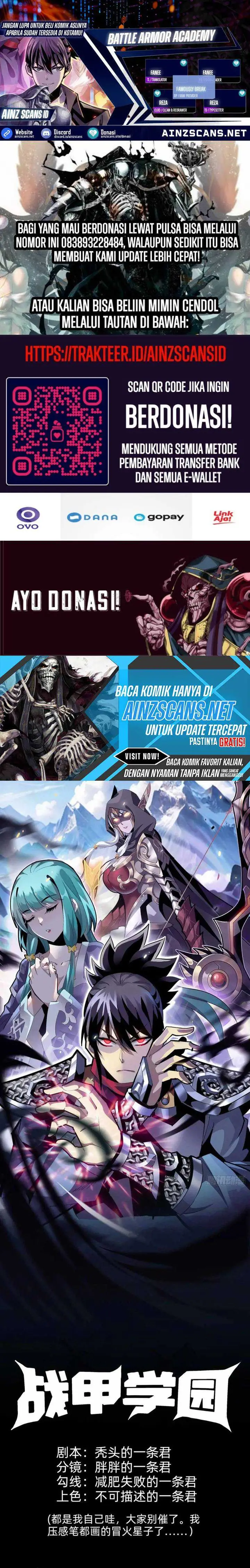 image-komik-battle-armor-academy-chapter-12-0/17