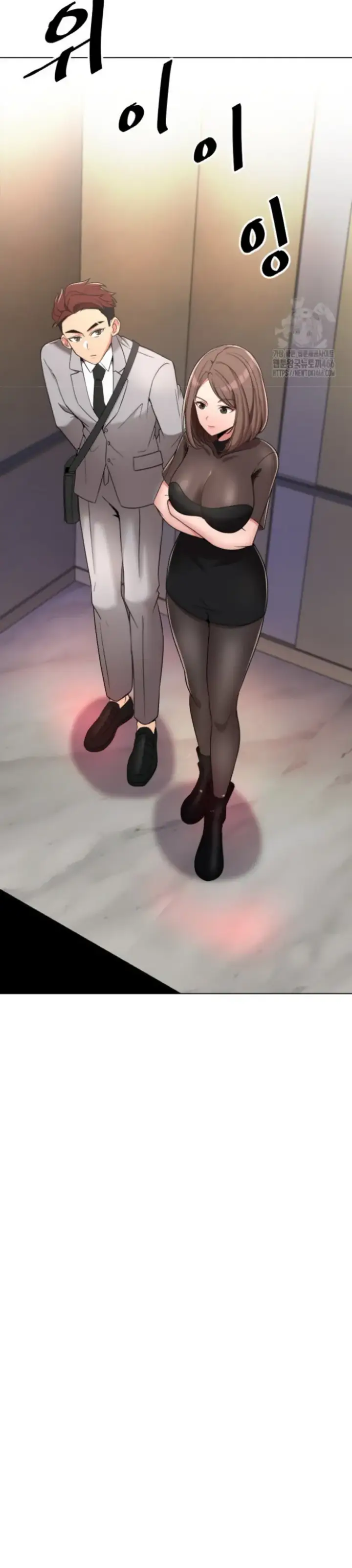 image-komik-battle-master-chapter-03-16/50