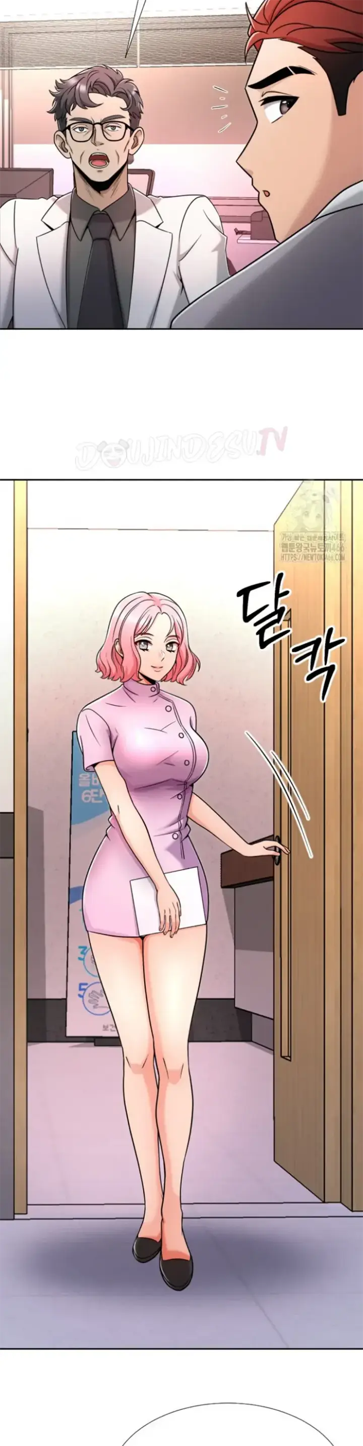 image-komik-battle-master-chapter-04-41/45
