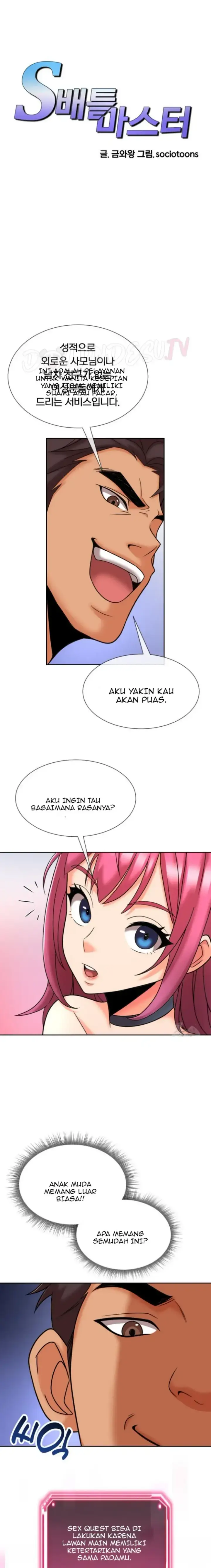 image-komik-battle-master-chapter-13-0/30