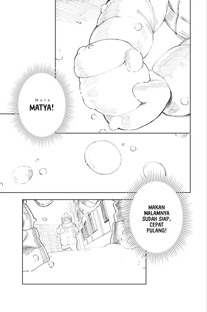 image-komik-battle-scar-chapter-00-1/33