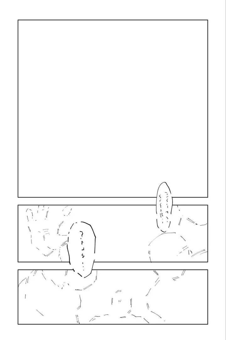 image-komik-battle-scar-chapter-00-25/33