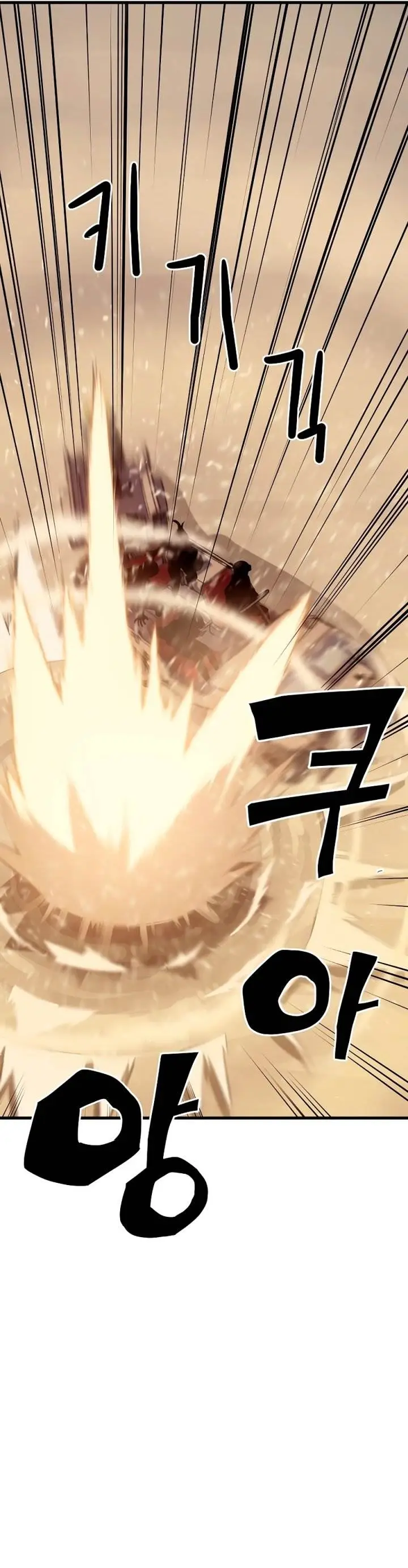 image-komik-battle-slime-chapter-3-38/85