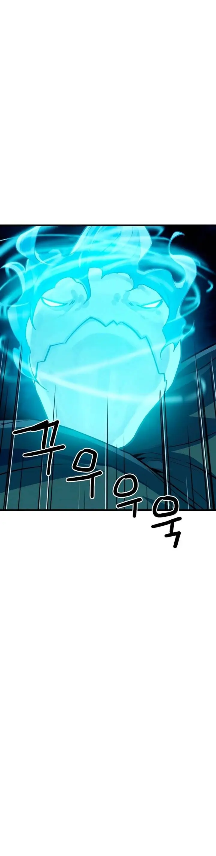 image-komik-battle-slime-chapter-3-48/85