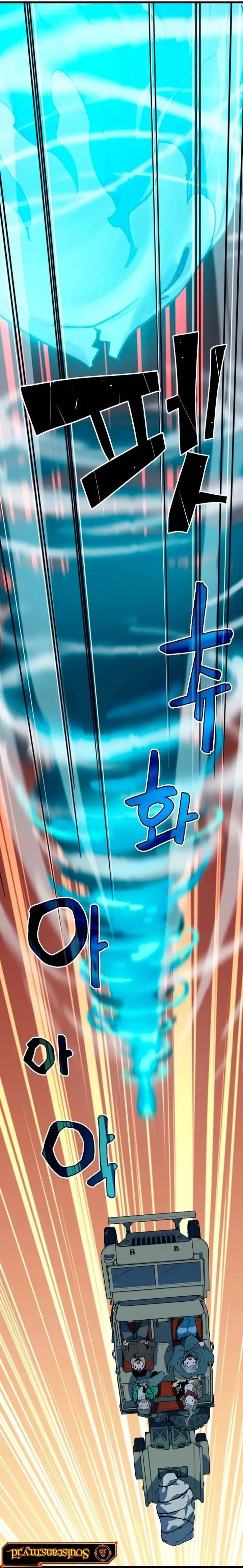 image-komik-battle-slime-chapter-3-49/85