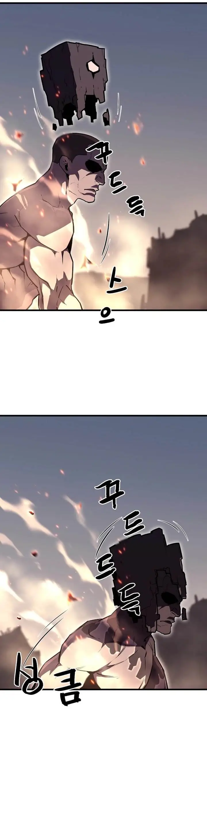 image-komik-battle-slime-chapter-3-53/85