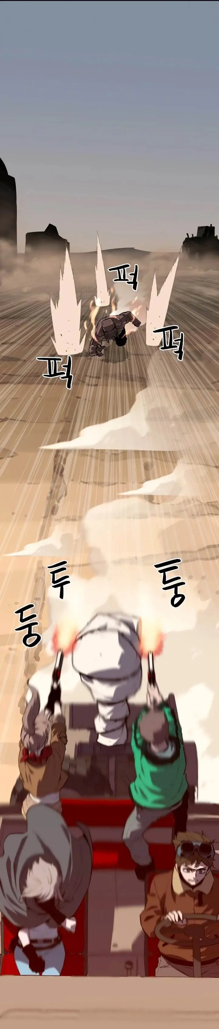 image-komik-battle-slime-chapter-3-55/85