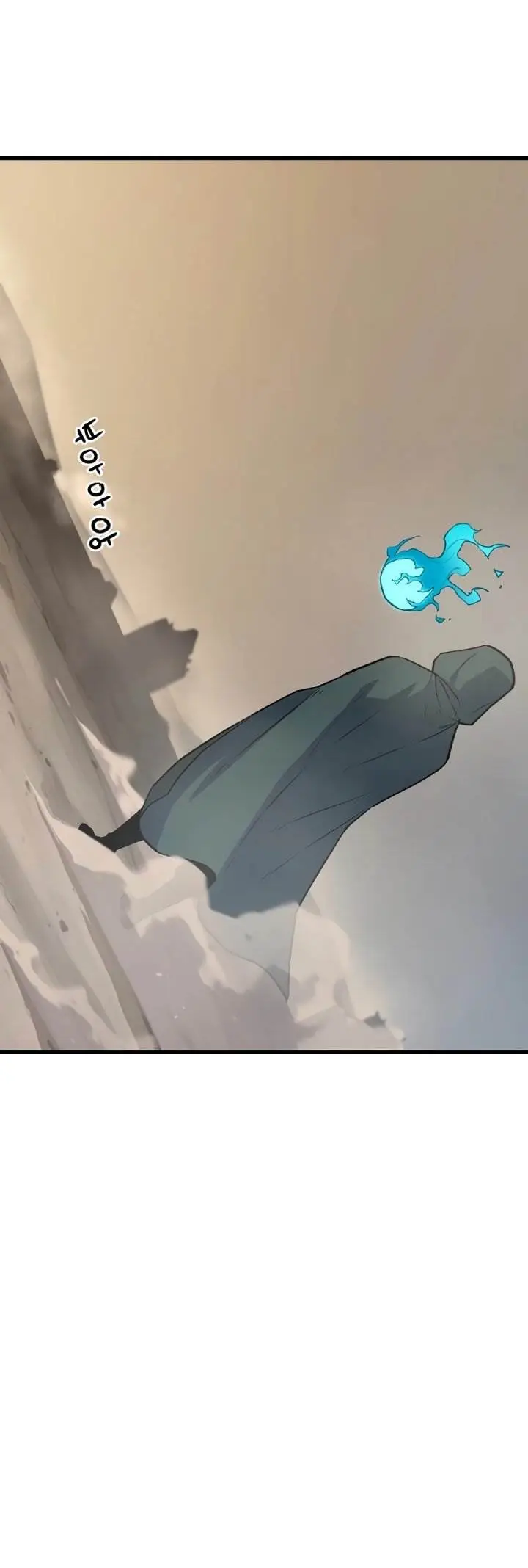 image-komik-battle-slime-chapter-3-62/85