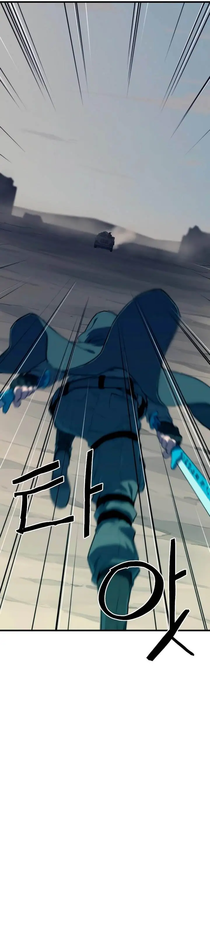 image-komik-battle-slime-chapter-3-66/85