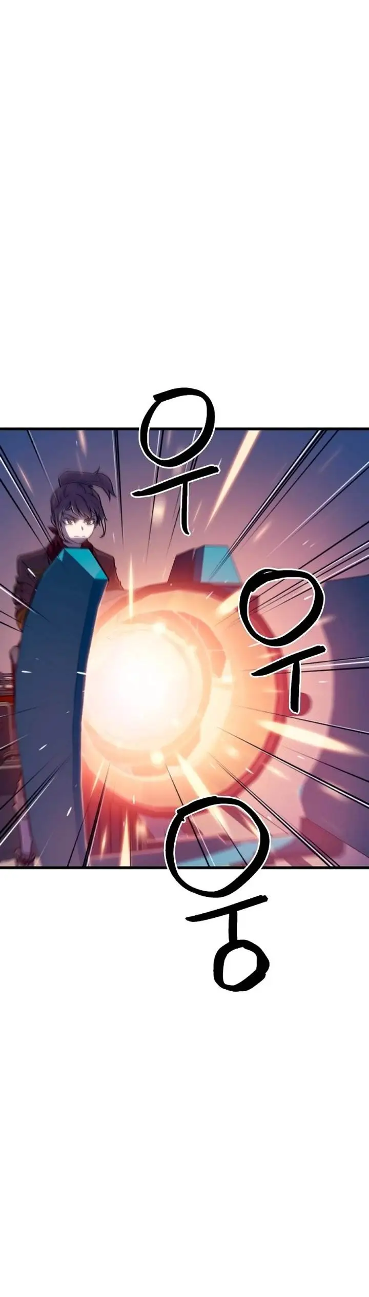 image-komik-battle-slime-chapter-3-68/85