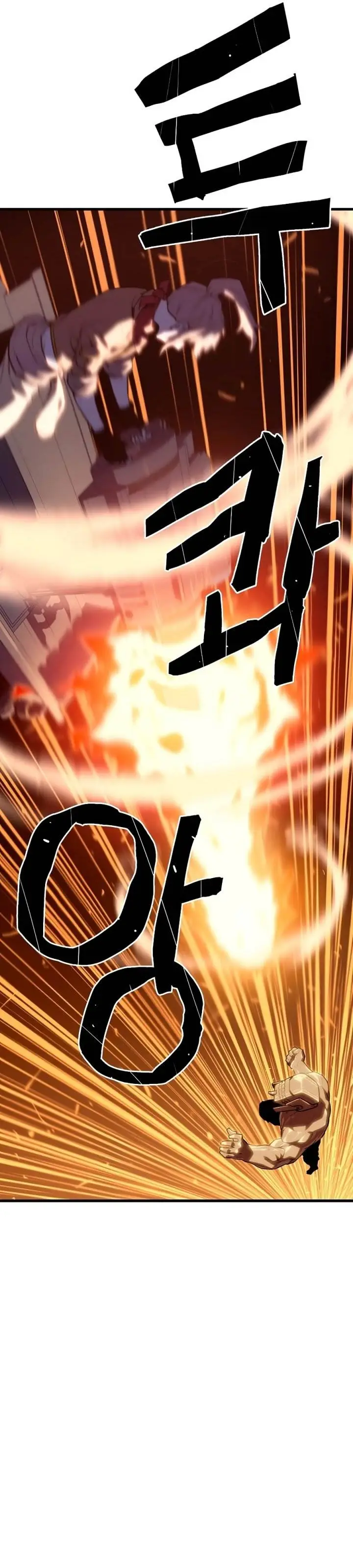 image-komik-battle-slime-chapter-3-70/85