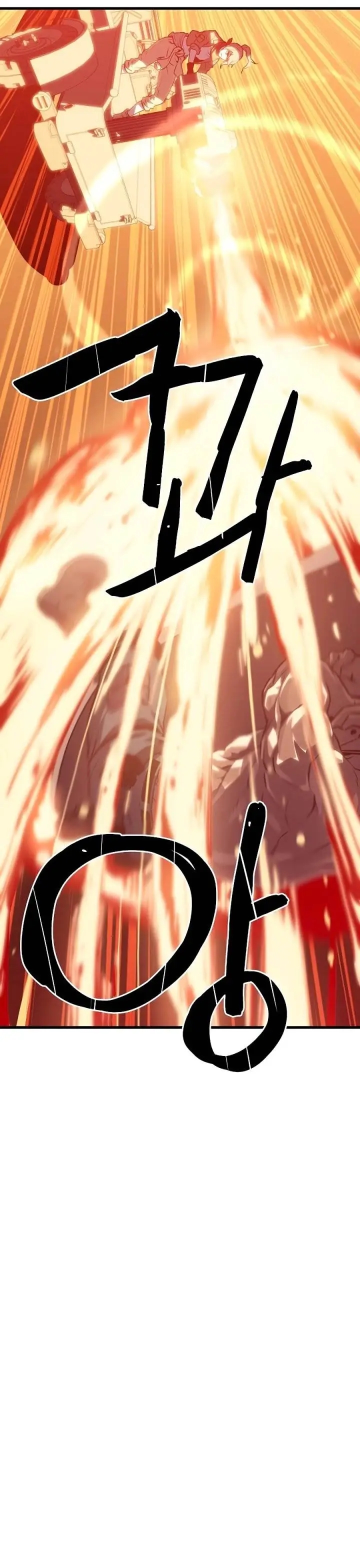 image-komik-battle-slime-chapter-3-72/85