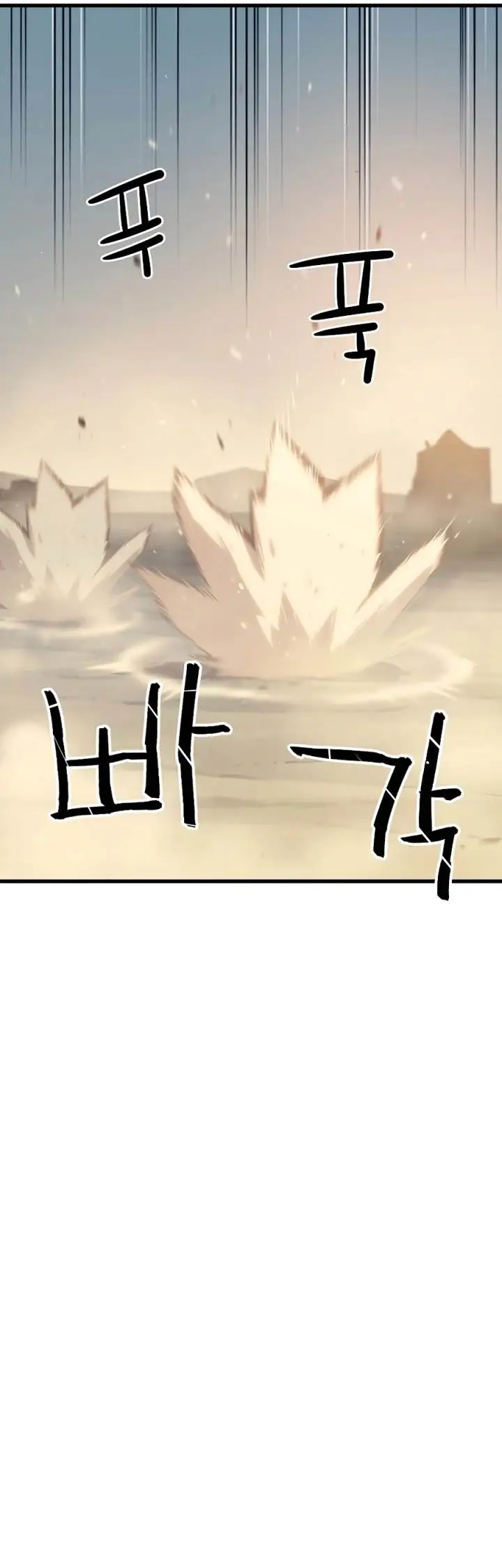 image-komik-battle-slime-chapter-3-78/85