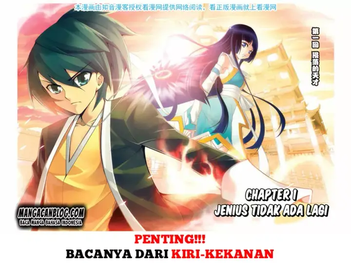 image-komik-battle-through-the-heavens-chapter-01-0/36