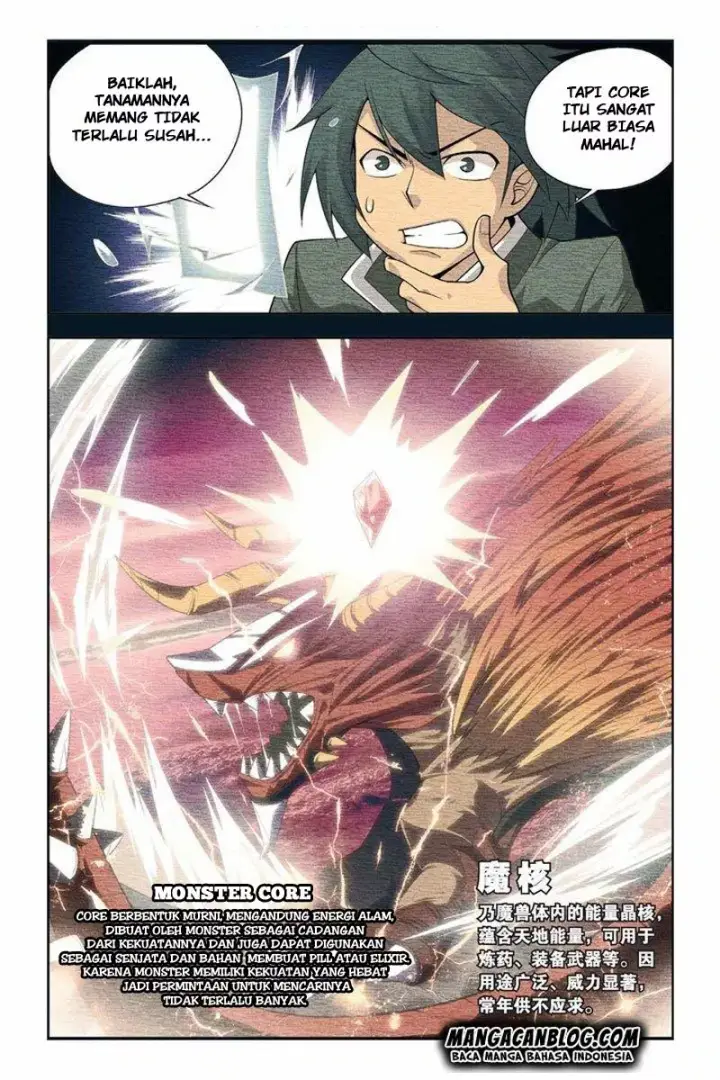 image-komik-battle-through-the-heavens-chapter-04-5/24