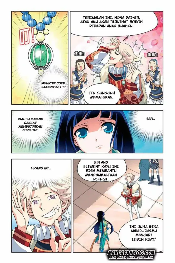 image-komik-battle-through-the-heavens-chapter-04-22/24