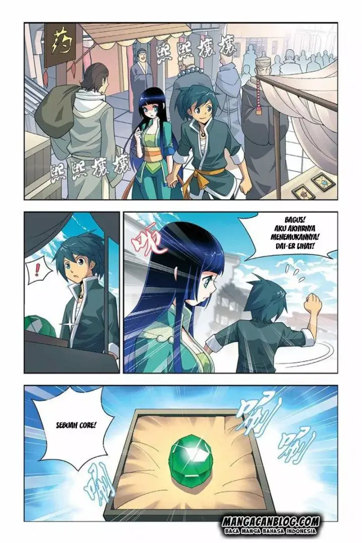 image-komik-battle-through-the-heavens-chapter-05-18/30
